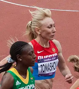 Tatjana Tomaschowa – Rang zehn