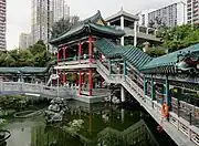 Good Wish Garden – 從心苑, 2006