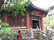 „Qilin-Pavillon“ – 麟閣, 2006
