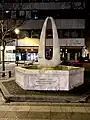 Hypo-Brunnen