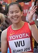 Wu ShuijiaoRang sieben in 13,06 s