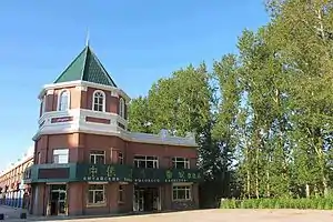 Warenhaus in Wudalianchi