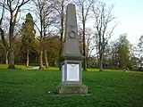 Obelisk51° 15′ 55,9″ N, 7° 12′ 17,4″ O51.2655337.2048413