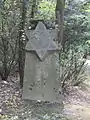 Davidstern – Jüdischer Gedenkstein48.2777611.44603, spätestens 1949.