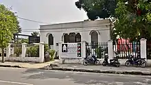 Xanana Reading Room