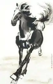 Galoppierendes Pferd
