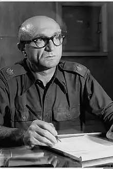1. Jaakow Dori:16. Juni 1947 –9. November 1949