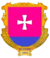 Wappen von Jahotyn
