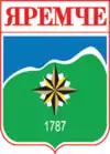 Wappen von Jaremtsche