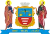 Wappen von Jarmolynzi