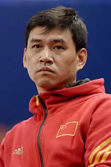Ye Chong (2015)