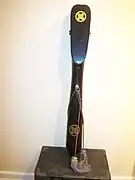 Utsubo(Japan)