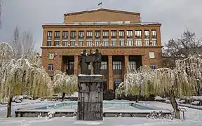 Staatliche Universität Jerewan, 2014