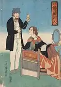 Yoshikazu: Franzosen