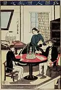 Yoshikazu: Trinken, 1864