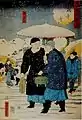 Yoshitora: Chinesen.
