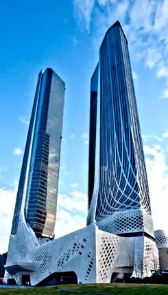 Nanjing International Youth Cultural Centre