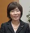 Yūko Mori