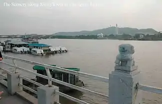 Yuelu Shan