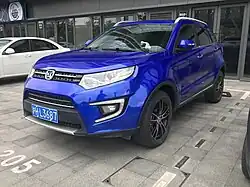 Yu Sheng S330 (2016–2018)