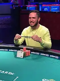 Yuval Bronshtein (2019)