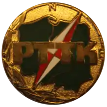 Neues Logo des PTTK