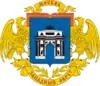 Das Wappen des Bezirkes