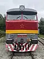 CZ Class 478 - Museum Lužná u Rakovníka, Tschechien