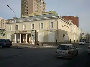 Gebäude des Zanabazar Kunstmuseums