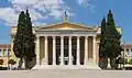 Zappeion Athen