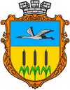 Wappen von Saritschne