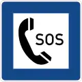 Verkehrszeichen 365-51: Notrufsäule ab 2006 und seit 2009