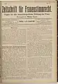 Ausgabe Nr. 1/2 1918