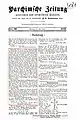 Auszug aus der Parchimschen Zeitung vom 4. Juni 1841.