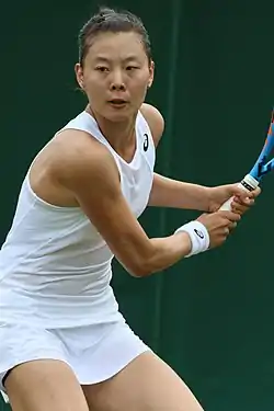 Zhang Yuxuan