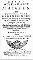 Zions wyse en dwase Maegden, 1677, Betrachtungen über das Gleichnis von den klugen und törichten Jungfrauen