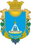 Wappen von Sorja