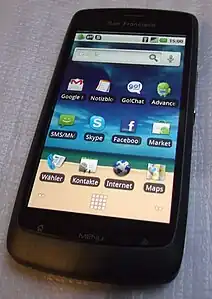 ZTE Blade