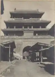 Nordtor von Zunhua, Aufnahme aus dem Jahr 1932