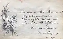 Eintrag des 17-jährigen Zuppinger im Poesiealbum seiner Schwester, 1892