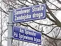 Zweisprachiges Straßenschild mit Niedersorbisch in Cottbus