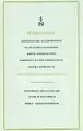 Einladung zur Feierstunde aus Anlass der Umbenennung in Offizin Andersen Nexö, 1954
