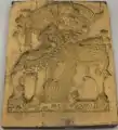 Gebäckmodel für Springerle mit dem Motiv Landsknecht/Fähnrich zu Pferde mit Fahne, 1614, Bayern.