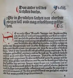 6. Buch, 2. Teil: Inquisitionsprozess in Strafsachen in der Ausgabe von 1499