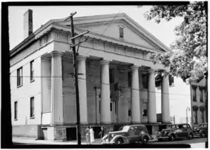 Schenectady County Courthouse