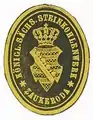 Siegelmarke um 1860