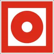 Veraltetes Symbol nach BGV A8 und DIN 4844 für „Brandmelder (manuell)“